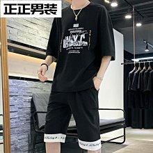 ��新款休閒男士雙肩包 商務包男 旅行包 超大容量 出差旅遊雙肩包 短途旅行包 戶外水桶包 貨到付款--麥包包 歷史價格詳細信息