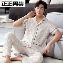 男士睡衣 純棉男睡衣 長袖長褲套裝睡衣 純色韓版睡衣 男裝大碼 歷史價格詳細信息