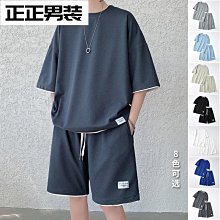 運動套裝男 男生套裝 夏季男士休閒短袖套裝男潮流五分袖寬鬆運動學生短褲KD杜蘭特球衣 歷史價格詳細信息