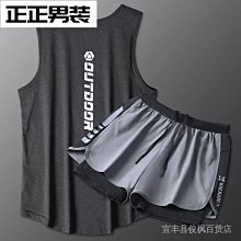 全新 夏季男款 速乾襯衫 短袖超薄快乾 戰術襯衫 可拆卸短袖防曬透氣K48 歷史價格詳細信息