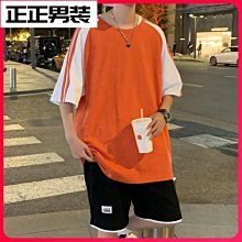 純棉套裝 韓版 男童 運動 拼色 印花 口袋螺紋袖上衣T恤長褲 二件套 [媽咪寶寶購物樂] 歷史價格詳細信息