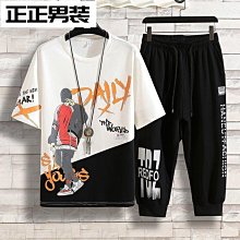 棉麻套裝 兩件套 大尺碼男 中國風漢服時尚夏季棉麻短袖T恤休閒套裝男士冰絲寬鬆潮流刺繡中國風麻兩件套-正正男裝 歷史價格詳細信息