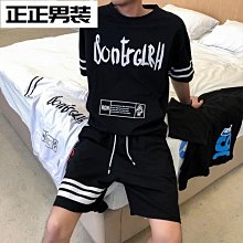 夏裝潮流T恤七龍珠悟空特蘭克斯動漫短袖時尚日系寬松五分袖上衣-靚仔男裝 歷史價格詳細信息
