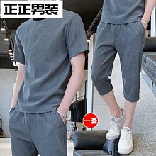 日韓版冰絲透氣薄款蕾絲性感無鋼圈睡眠內衣女背心式文胸大碼胸罩 歷史價格詳細信息