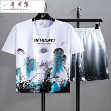 休閒運動連帽上衣半身裙套裝女2023夏季新款時尚減齡顯瘦兩件套潮 歷史價格詳細信息