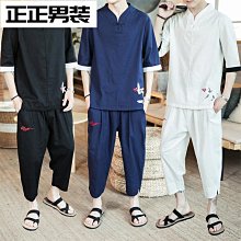 中國風潮流刺繡棉麻襯衫薄款男裝休閒長袖翻領白色亞麻襯衣9252 歷史價格詳細信息