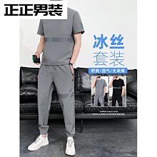 休閒運動套裝男夏季薄款短袖t恤學生青少年工裝一套搭配帥氣衣服 歷史價格詳細信息