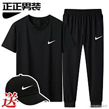 男士休閒褲夏季情侶戶外徒步旅遊運動褲紋小格牌彈力長褲子高品質 歷史價格詳細信息