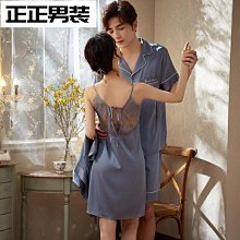 年情侶睡衣女春新秋網紅季天爆ins款長袖純棉可愛海綿寶寶男~麗莎服飾 歷史價格詳細信息