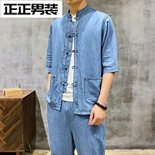 夏季新款水洗棉襯衫日系潮牌短袖牛仔襯衫寬松休閑時尚潮流百搭男-靚仔男裝 歷史價格詳細信息
