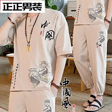 夏季男女中國風套裝印花孔明燈寬松五分袖披風復古漢服道袍三件套-雅怡尚品 歷史價格詳細信息