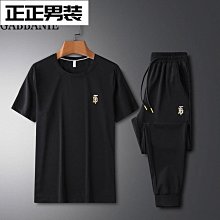 夏季素色百褶裙媽媽中長款高級半身裙新款夏季顯瘦半身裙高腰百搭顯氣質大尺碼A字裙潮過膝薄款潮流緞面 MYV 歷史價格詳細信息