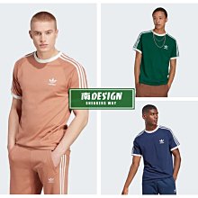 南????2023 3月 NIKE Jordan 帆布包 單肩包 手提包 運動 休閒 拉鍊 米白 FB9336-120 歷史價格詳細信息