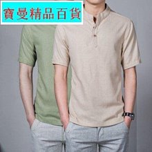 夏季男裝上衣外套 馬甲 男背心 夏季薄款戶外馬甲背心男緊身無袖無袖背心潮男休閒運動拉鍊上衣帥-毛毛男裝 歷史價格詳細信息