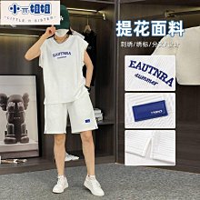 熱銷 無袖T恤緊身型抽繩坎袖背心男薄連帽背心男潮牌運動籃球跑步-可開發票 歷史價格詳細信息