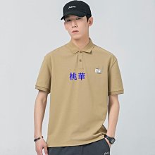 夏季 男士POLO衫 簡約 彈力 拼色 素面POLO衫 短袖Polo 短袖T恤 休閒上衣 排汗 透氣 商務Polo-22號穿搭 歷史價格詳細信息