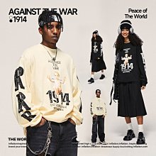 和平捍衛隊－鐵 08【金石堂】 歷史價格詳細信息