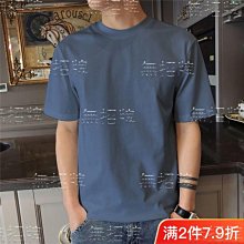 夏季新款棉男士短袖T恤圓領大碼寬鬆青男半袖T恤字母印花T恤男性衣服上衣T恤男裝休閒服裝-正正男裝 歷史價格詳細信息