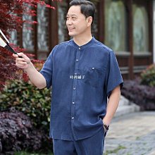 現貨.桑田佳祐 風の詩を聴かせて R版 未拆CD 歷史價格詳細信息