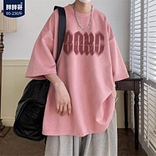 重磅t恤夏季美式復古上衣oversize字母印花短袖t恤男寬鬆休閒百搭半袖體恤 歷史價格詳細信息