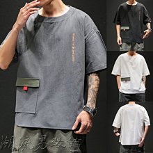 廠家直銷#日韓帆布鞋子推桿套高爾夫球桿套 桿頭套 球頭保護帽套鐵桿組 規格不同價格不同 歷史價格詳細信息