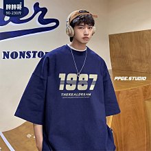 重磅短袖t恤夏季新款oversize潮流百搭衣服ins高街美式復古上衣男寬鬆半截袖 歷史價格詳細信息