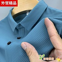 網格透氣優雅可摺疊防曬漁夫帽 歷史價格詳細信息