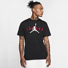 Jordan logo classic 短踢 CW5191 台灣公司貨 歷史價格詳細信息