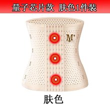 熱銷有貨????最終回 Jump 聯名 Uniqlo 七龍珠 悟空 男生衣服男裝短T dragonball 歷史價格詳細信息