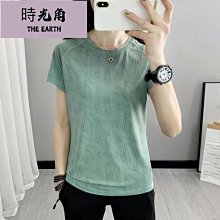 【時光角】冰絲速乾衣 男款運動衫 短袖T恤 透氣 彈力吸溼排汗跑步健身上衣 歷史價格詳細信息