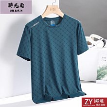 【時光角】冰絲速乾衣 男款運動衫 短袖T恤 透氣 彈力吸溼排汗跑步健身上衣 歷史價格詳細信息