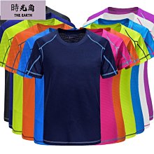【時光角】涼感衣 排汗衫 吸溼排汗衣 機能衣 速乾衣 冰絲短袖 高彈真冰絲T恤男女休閒短袖男女夏季薄款運動速乾衣寬鬆大尺碼戶外T恤 歷史價格詳細信息