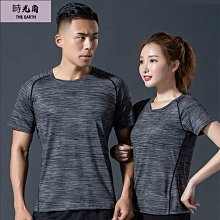 【時光角】涼感衣 排汗衫 吸溼排汗衣 機能衣 速乾衣 冰絲短袖 高彈真冰絲T恤男女休閒短袖男女夏季薄款運動速乾衣寬鬆大尺碼戶外T恤 歷史價格詳細信息