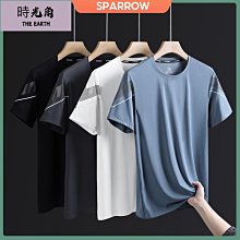 【時光角】冰絲速乾衣 男款運動衫 短袖T恤 透氣 彈力吸溼排汗跑步健身上衣 歷史價格詳細信息