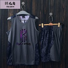 團購短袖籃球服套裝 大學生運動比賽女生假兩件球衣兒童背心淡粉 歷史價格詳細信息