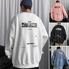 韓版寬鬆休閒長袖T恤男 男友風男士長袖T恤 大學T  圓領套頭男生長T 休閒長袖上衣百搭(BTBA010)【FIZZE】 歷史價格詳細信息