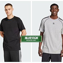 2024南門市場逸湘齋-年菜精選組合(12菜2湯) 歷史價格詳細信息