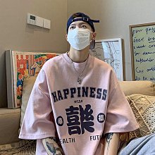 國潮夏季新款寬松短袖T恤男潮流嘻哈加肥加大碼胖子五分袖上男 歷史價格詳細信息