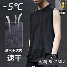 【大呎碼無袖T恤男】200斤可穿 中國風唐裝男馬甲背心中式立領外套盤扣功夫衫復古裝無袖t恤夏季運動背心冰絲背心男 歷史價格詳細信息