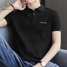韓版ins風熊娃娃防水休閒後背包(1入)【小三美日】禁空運／限宅配 D080130 歷史價格詳細信息