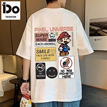 夏季寬鬆短袖體恤草莓熊印花大尺碼短袖T恤 加大加肥超波百搭情侶衣服 歷史價格詳細信息