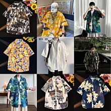 襯衫 短袖襯衫 花襯衫 休閒襯衫 夏天上衣 短袖 大尺碼襯衫 線描植物碎花古巴領潮夏威夷泰國復古襯衣   【滿300出貨 歷史價格詳細信息