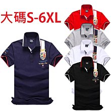男士韓版休閒翻領半袖撞色拼布POLO衫-至簡原創 歷史價格詳細信息
