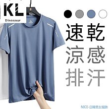 限時【冰瓷體感降溫】掛脖風扇 隨身風扇 無葉風扇 懶人風扇 USB風扇 冰瓷降溫 LED數顯 七彩燈光 超長續航 歷史價格詳細信息