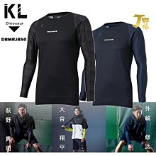 【日本Center-In】柔軟花香  量多夜用加長型_36.5cm (10枚入) 歷史價格詳細信息