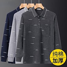 純棉長袖POLO衫《J.Y》公司制服 店服 團體服 工作服 襯衫 長袖 吸濕 透氣 速乾 男女通用 客製化衣服-滿599免運 歷史價格詳細信息