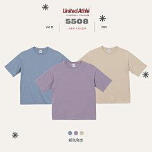 【免運】United Athle 連帽T桖《J.Y》5618 5214 10.0oz 極度重磅 帽T 大學T 日本UA 歷史價格詳細信息