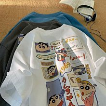 M-5XL 蠟筆小新印花短袖 Oversized 情侶  短袖t恤 寬鬆短袖 T恤男 男裝衣服 休閒短袖 印花T恤 短T-MINTS名仕男裝 歷史價格詳細信息