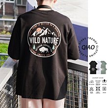 牛貨男裝春夏款拼接彈力休閒褲草木綠小直筒九分褲 歷史價格詳細信息