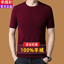 秋冬100片嬰兒紙尿褲尿不濕透氣乾爽柔軟拉拉褲慕幫寶3XL男女寶寶 歷史價格詳細信息